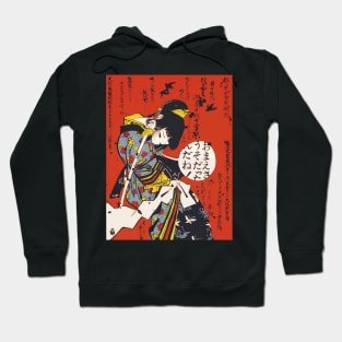 Samurai Kimono Girl Hoodie